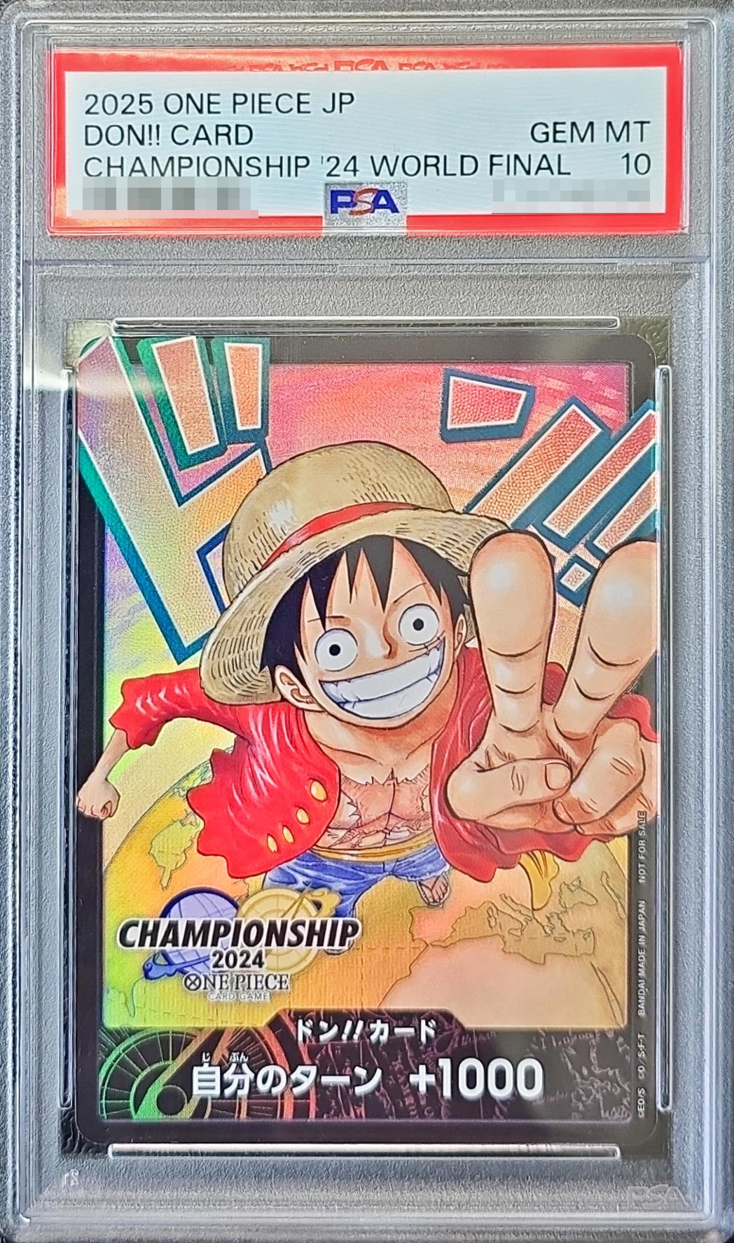 PSA10 【-】{-}