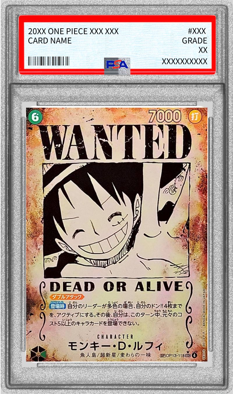 PSA9 【SP】{OP13-118}