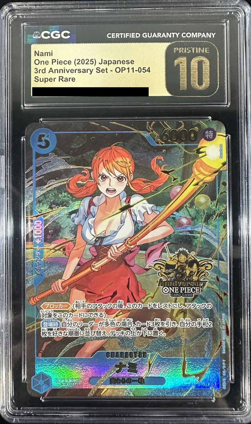 CGC10 【SR】{OP11-054}