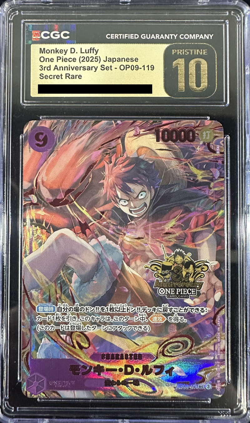 CGC10 【SEC】{OP09-119}