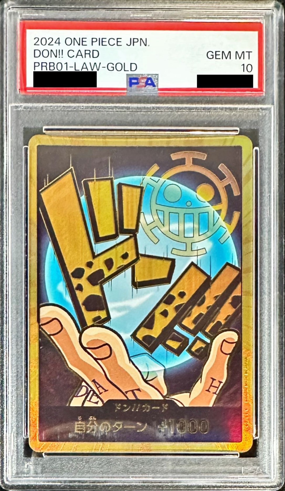 PSA10 【-】{-}