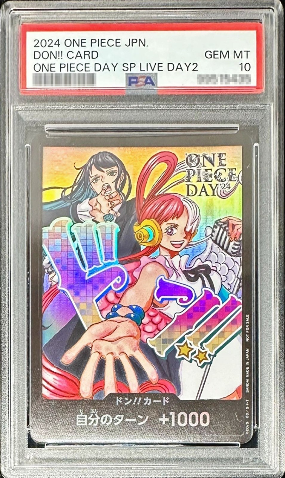 PSA10 【-】{-}