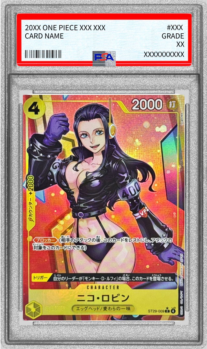 PSA10 【C/P】{ST29-009}