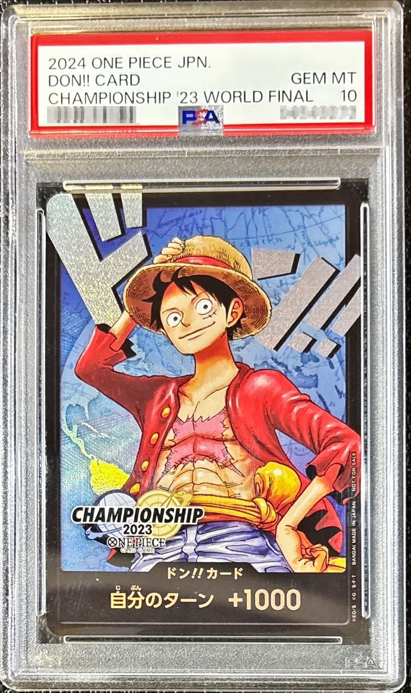 PSA10 【-】{-}