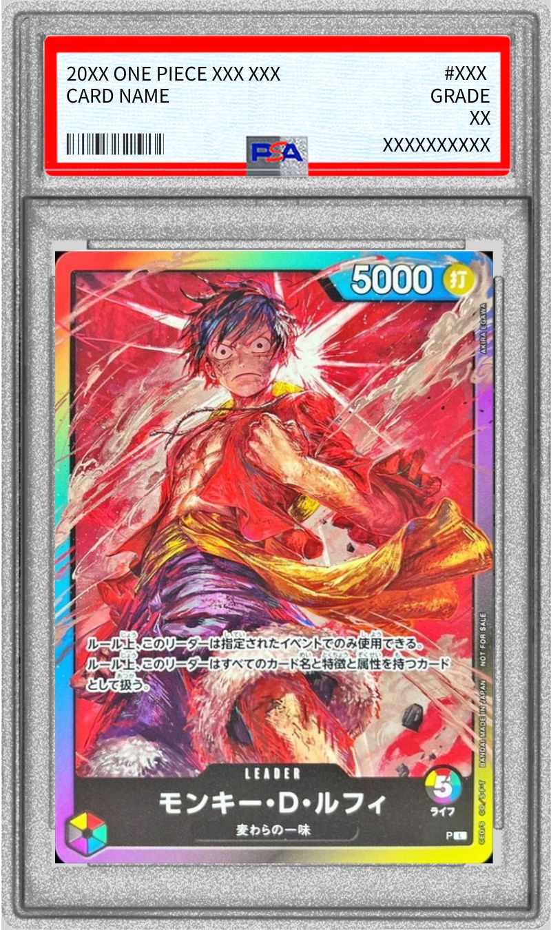 PSA10 【L】{P}