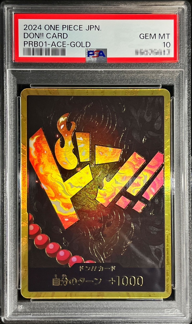 PSA10 【-】{-}