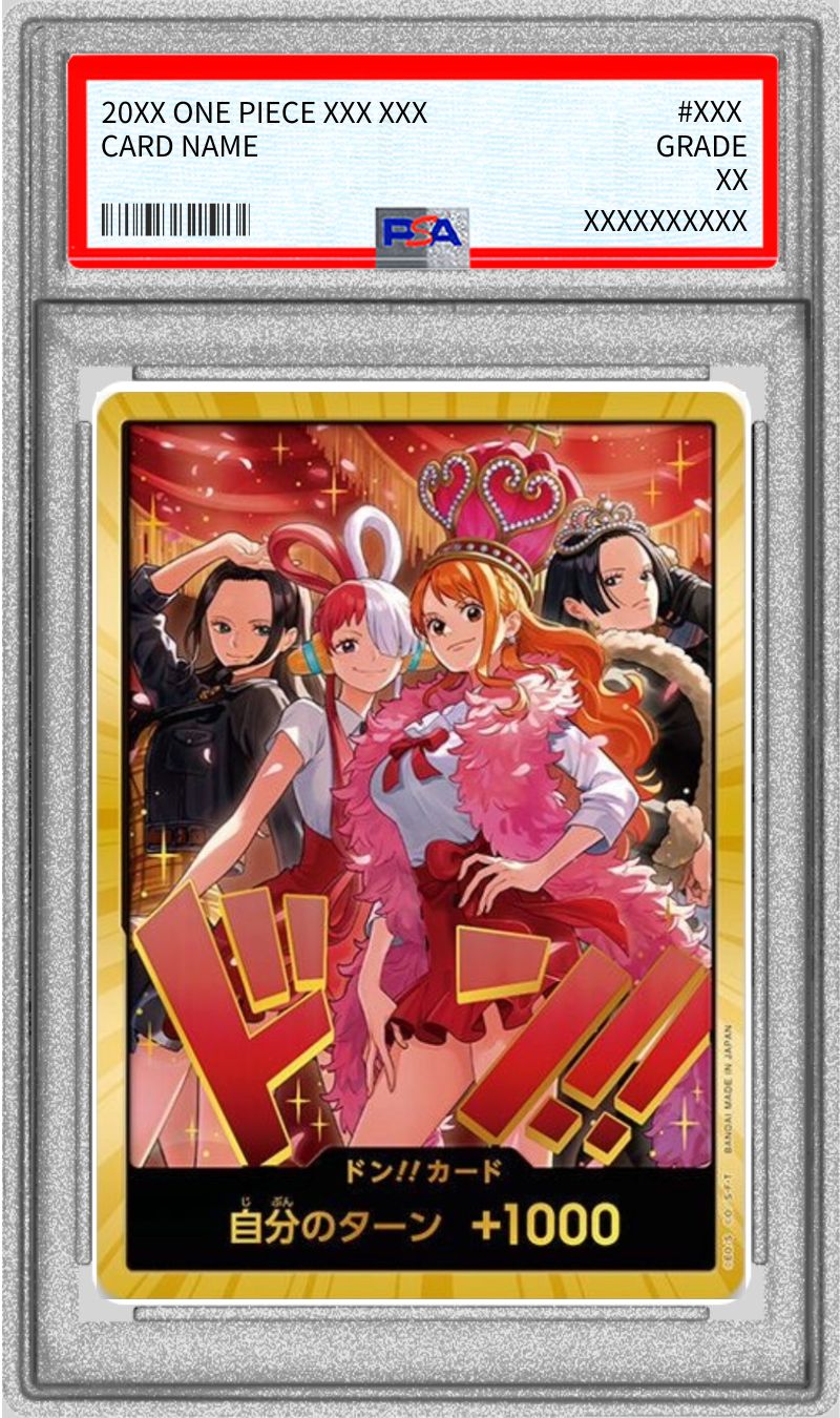 PSA10 【-】{-}
