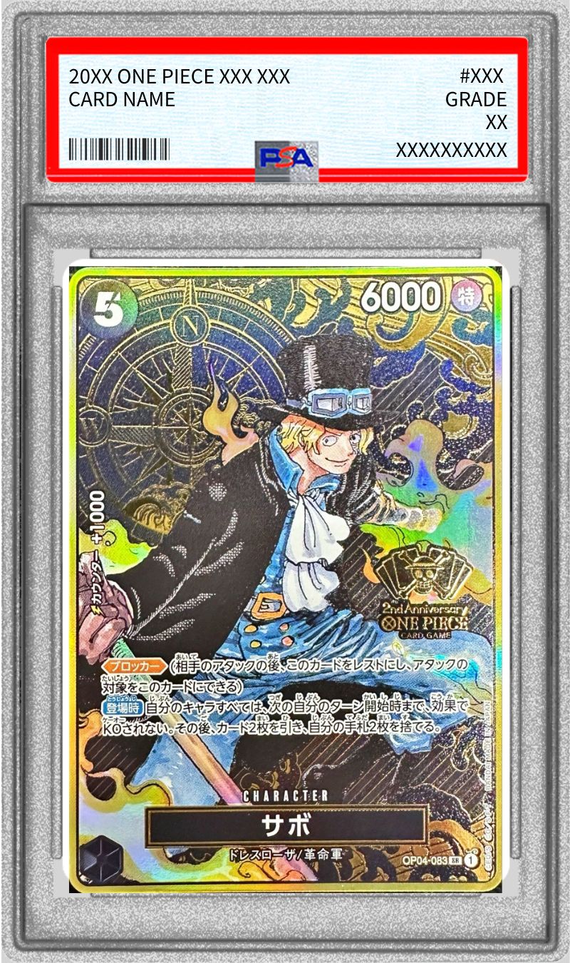 PSA10 【SR】{OP04-083}