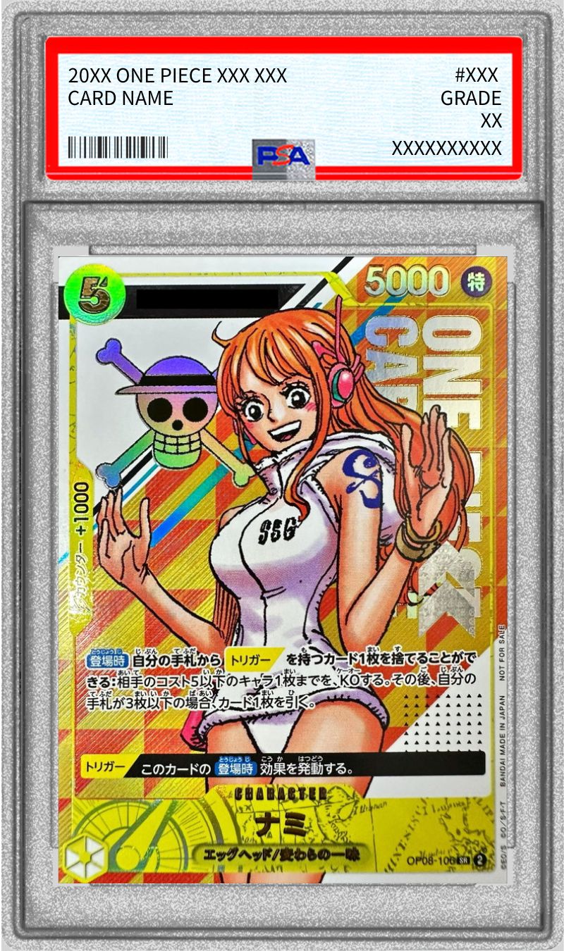 PSA10 【SR】{OP08-106}
